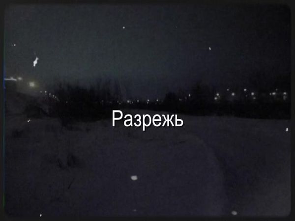 Мама, мы все сошли с ума - Кино#music #кино #цой #щп 