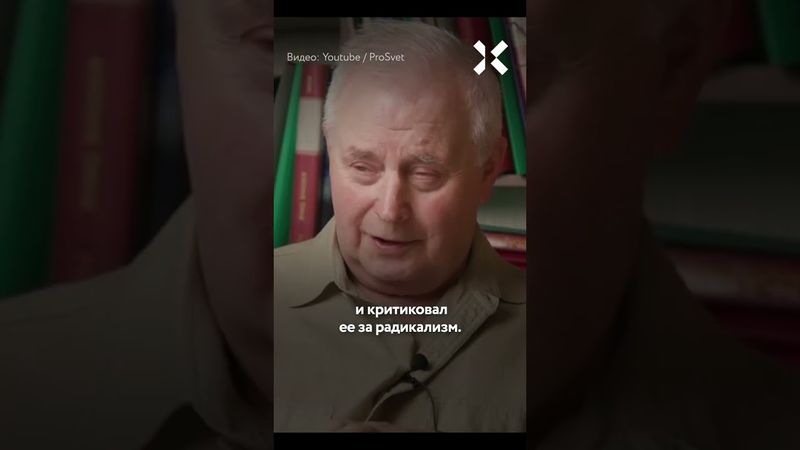 Пенсионера судят за разговор на кухне