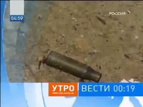 Рестарт эфира, начало "Утро. Вести" (Россия, 14.08.2009)