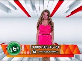 Елена Барабанова - "Счастливый час" (19.01.18)