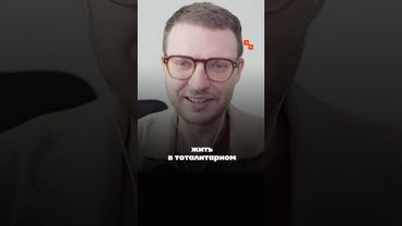 Илья Шепелин про российский национальный сумермесседжер