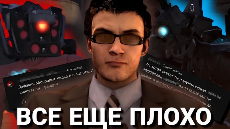 СЕРИЯ 79 (3) ВСЕ ЕЩЕ КРИНЖ - ОПРАВДАНИЯ ТОЖЕ