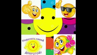 ,,Песня про Лайки",автор,исп.Александр Петриченко.