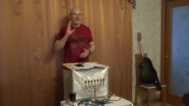 Горы в ТаНаХе