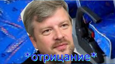 Фантасмагорическое аниме Валдиса Пельша (1 серия)