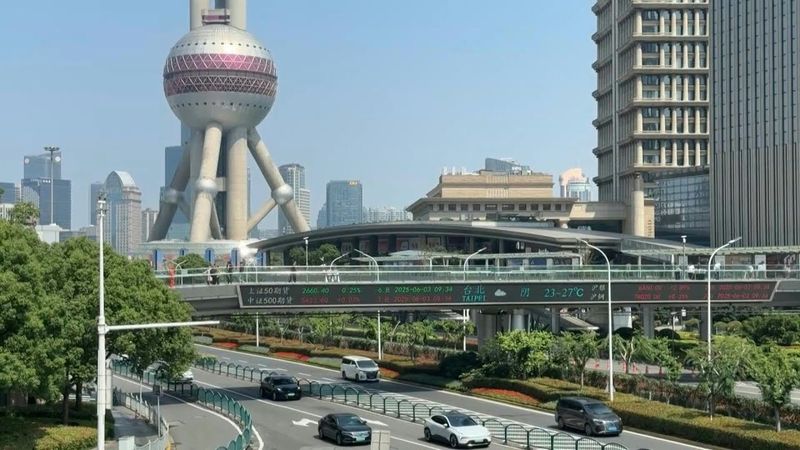 China's trading week starts after US claim of violating tariff deal | AFP