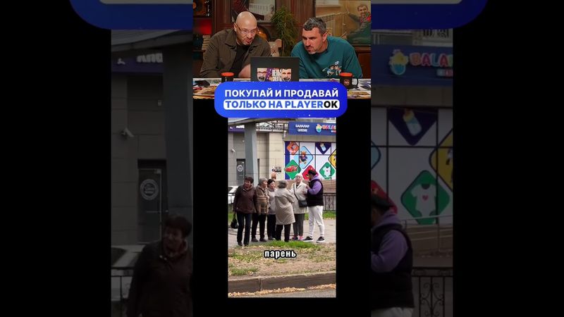 ЗАСМЕЯЛСЯ - ПОДПИСАЛСЯ #рек #мем #прикол #юмор #смех