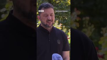 Зеленський пояснив, чому 18-22-річним хлопцям дозволили виїжджати за кордон #еміграція #shorts