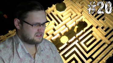 Garry's Mod ► ОГРОМНЫЙ ЛАБИРИНТИЩЕ ► #20