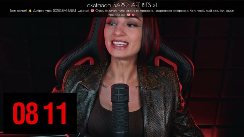 [СТРИМ] УТРЕННИЕ ХОРРОРЫ С BRM | ИГРАЕМ В THE CEMETERY SHIFT  | 02.02.26