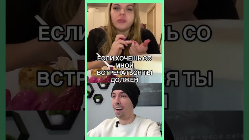 Смех сквозь слезы.... должен!?!....