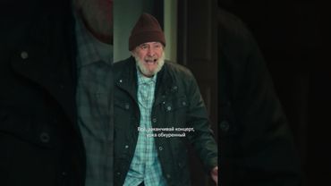 Младший брат, когда ты не дал роковую порцию чипсов и газировки: Смотрим сериал «Опасный» на KION