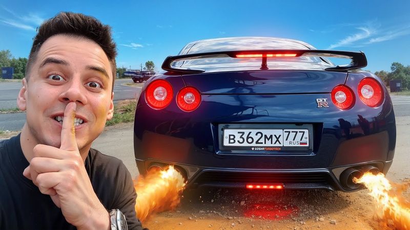GT-R 1000 сил ТЮНИНГ на 5,000,000р! Стоило ли того?