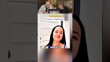 ЗАСМЕЯЛСЯ - ПОДПИСАЛСЯ! №197 😁 👍🏻