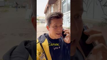 Идея збс @TheBadComedian