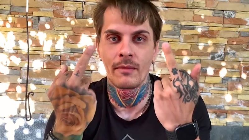 Привет бывшему! Зачем он слил данные?