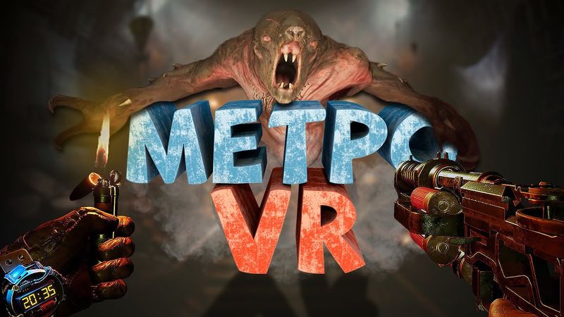 Как я играл в Metro Awakening