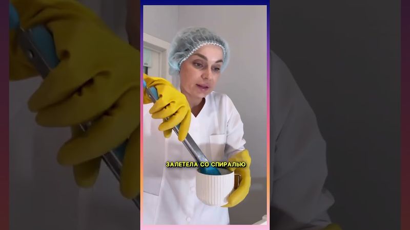 Наш любимый доктор....😂