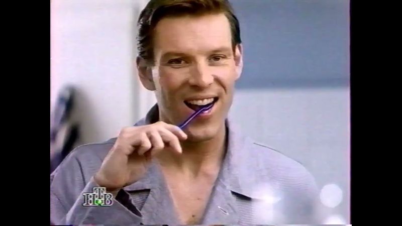 Рекламный блок (НТВ, 1995)