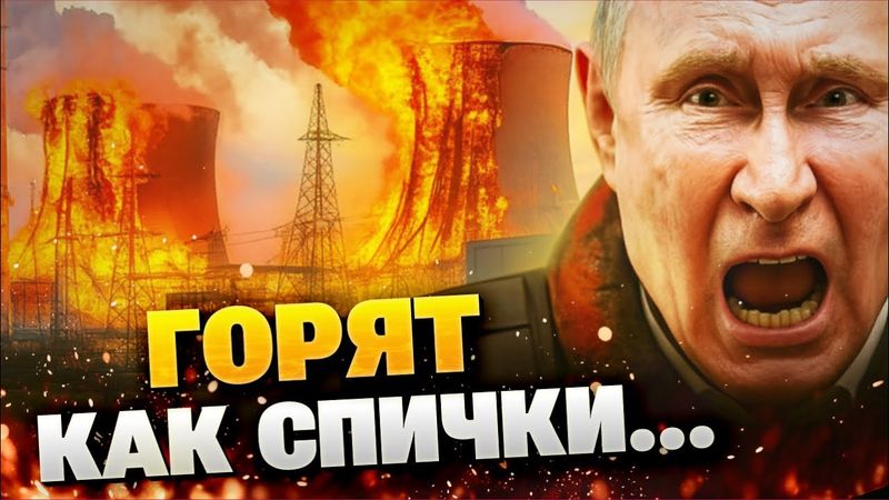 Технологии Украины против нефти Путина: как работает УДАРНАЯ СТРАТЕГИЯ
