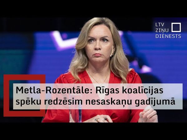 Politoloģe: Mani pārsteidz, cik raiti un harmoniski notiek darbs pie koalīcijas izveides Rīgā
