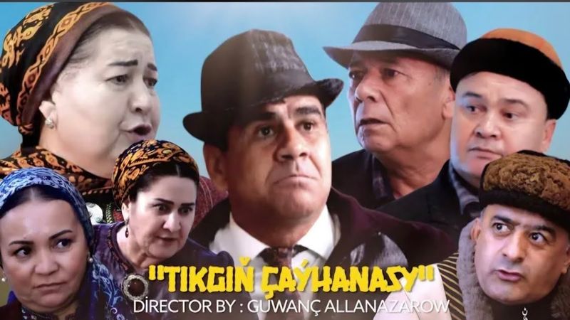 Tikgiň Çaýhanasy Film 2026