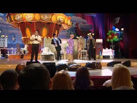 Фестиваль пародий в Одессе - 2011 - Первый день