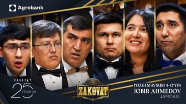Zakovat 2025 | Yozgi Mavsumning Eng Kutilgan O‘yini! Jobir Ahemdov Jamoasi O‘yini!🔥4-O'yin To'liq!