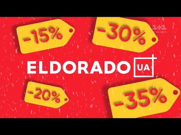 Рекламний блок та анонси (1+1, 09.02.2018)