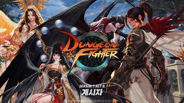 [던파] 시즌 7 Act 9. 계시자