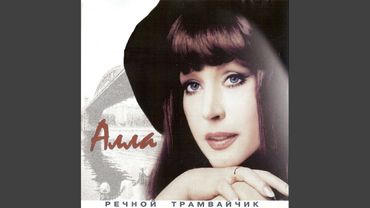 Осторожно, листопад!