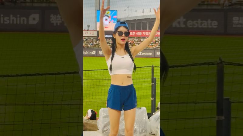 유튜브 스타 팀장님이 말아주는 안현민 응원가 #신세희 #신세희치어리더#ktwiz#kt위즈 #kt위즈치어리더