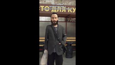 Был у вас такой однокурсник?