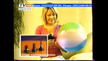 Рекламный блок (ТВЦ, 18.09.2004) (3)