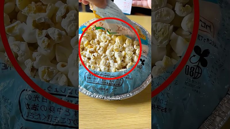 Изобретения из Японии покоряют 🤯