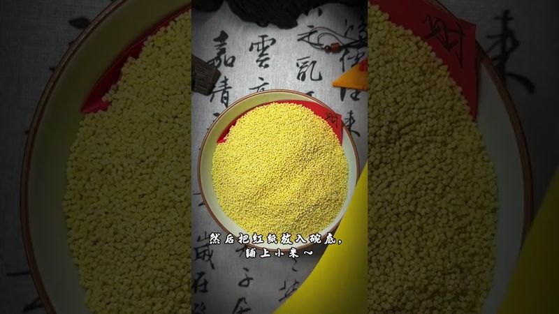 《道家聚八方財！守家中富！》內財不外露，外財通通來#國學智慧 #傳統文化 #招財 #玄學文化 #正能量 #玄學 #財富 #財運風水 #玄學 #道家文化 #陣法 #風水 #富貴 #財富增長 #財富自由