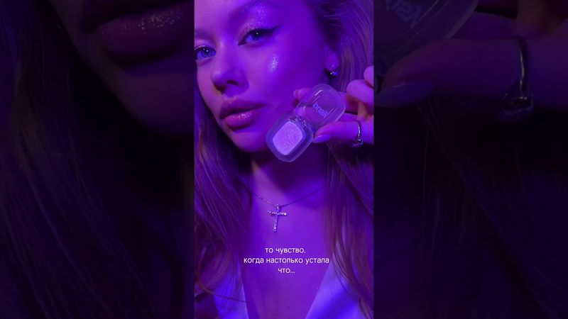 она💔Спарклы #687448940 вб