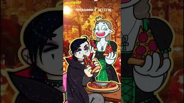 Holidays in childhood vs. holidays now | animation | anumated meme | Heloise&RS