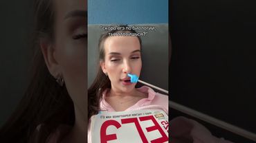 ГОТОВЛЮСЬ У БИО ЗА 5 ДНЕЙ. Тгк: biowithbear