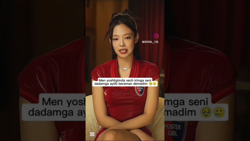 Chunki hammasini oʻzim borib urardim 😂❤️ #Jennie#