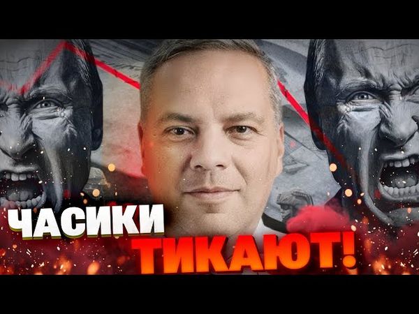 🔴Пора останавливаться? В Кремле заговорили о сокращении военных расходов