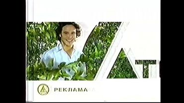 Две заставки ДТВ VIASAT (2003-2004)