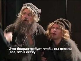 Большая разница: Ожившая картина