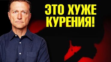 Эти 7 ошибок разрушат ваше здоровье и сократят жизнь на 30%😲