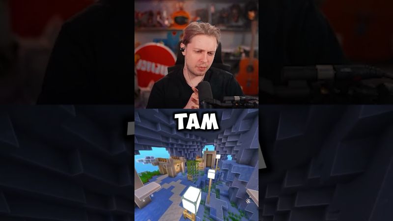 создаст нейронную девушку #стинт #stint #stintik #прикол #реакция