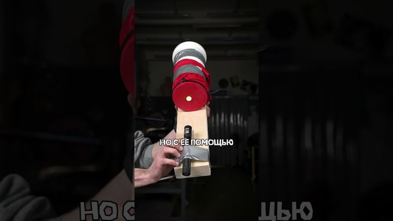 КАК УВИДЕТЬ ЗВУК?