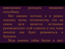 Книга Жизни