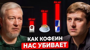 Простой способ №1 ОСТАНОВИТЬ деменцию заранее! Токсиколог Водовозов