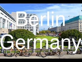 Берлин за 5 минут. Интересные факты