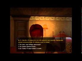 Стрим 4. ч3 "Особености национального ЛАРПа"